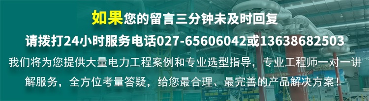 CYHS-311CM冷鏡標(biāo)準(zhǔn)露點校驗系統(tǒng)